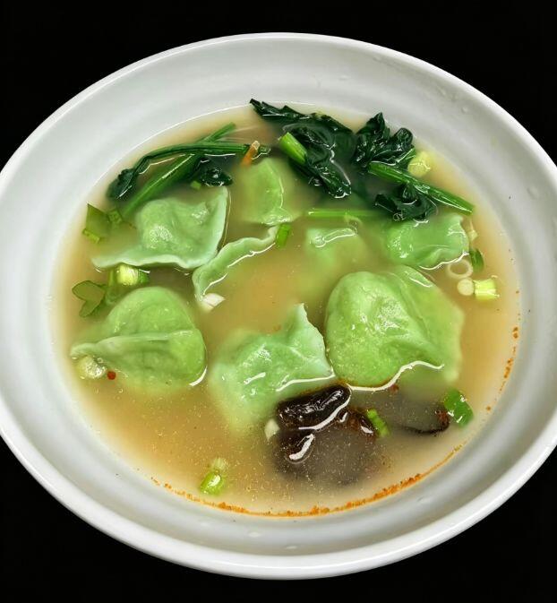 Vegetable Dumpling Soup