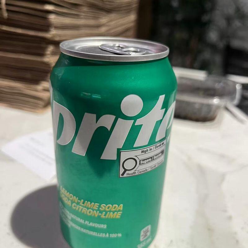 Sprite