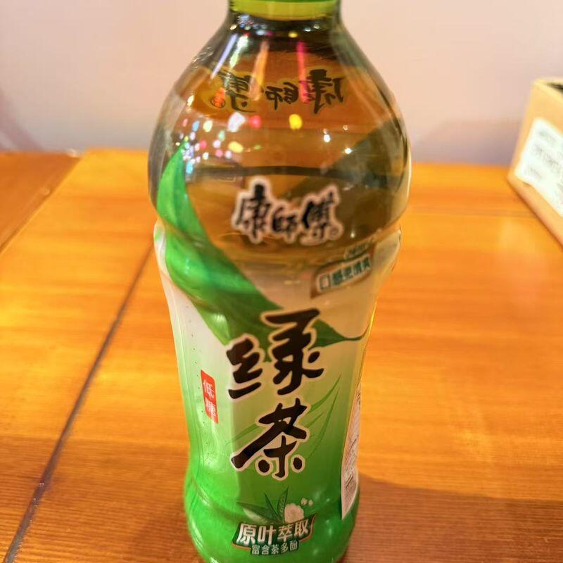 KangShiFu green tea