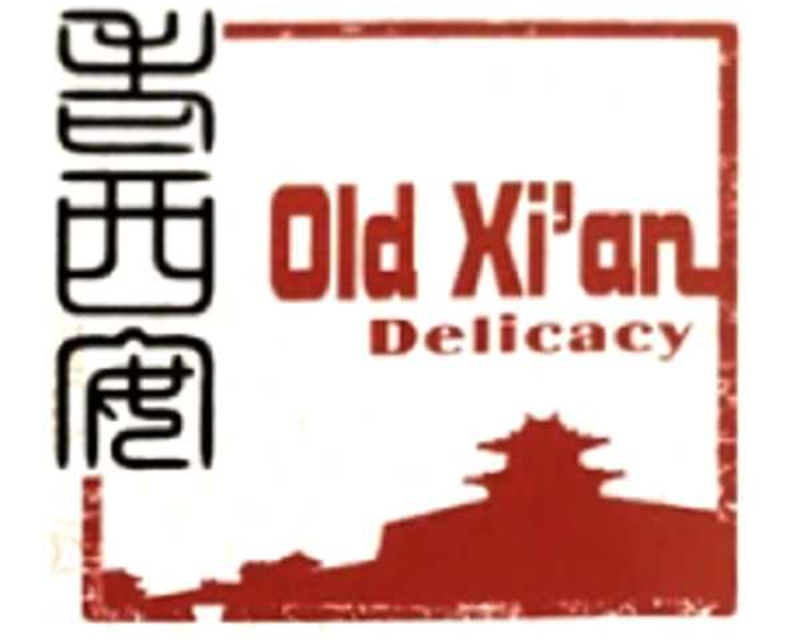 OLD XIAN DELICACIES logo